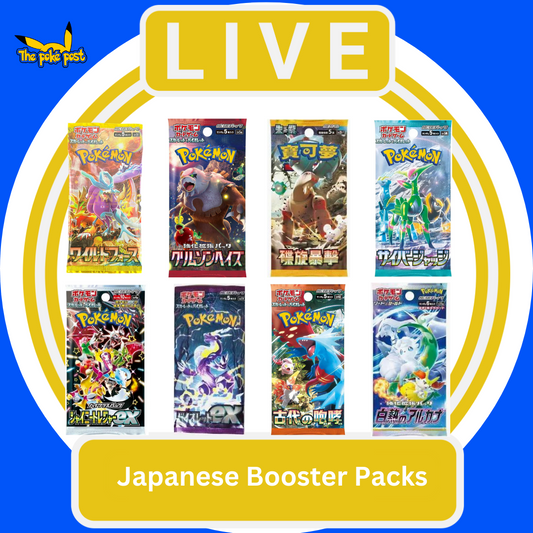 Japanese Booster Packs - Pokemon - Live Streaming