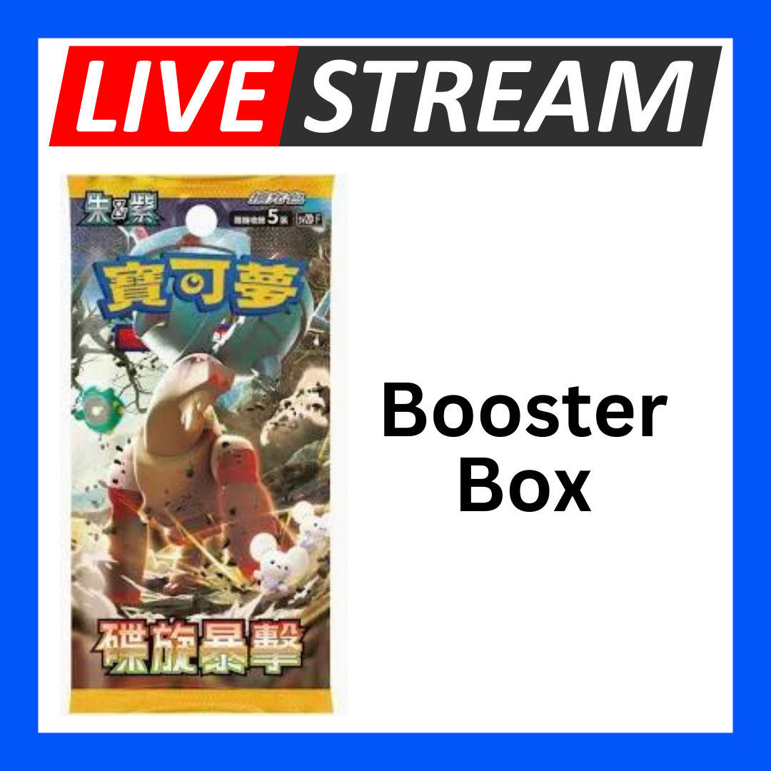 Japanese Booster Packs - Pokemon - Live Streaming