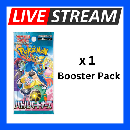 Japanese Booster Packs - Pokemon - Live Streaming
