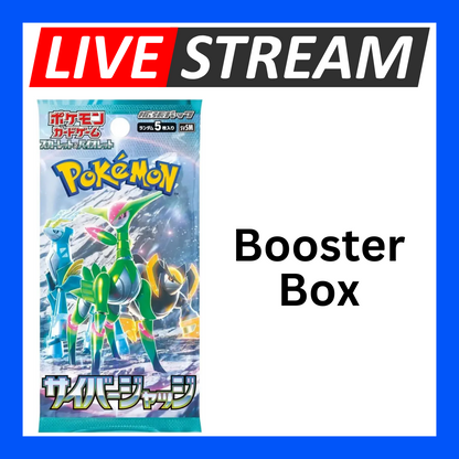 Japanese Booster Packs - Pokemon - Live Streaming