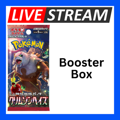 Japanese Booster Packs - Pokemon - Live Streaming