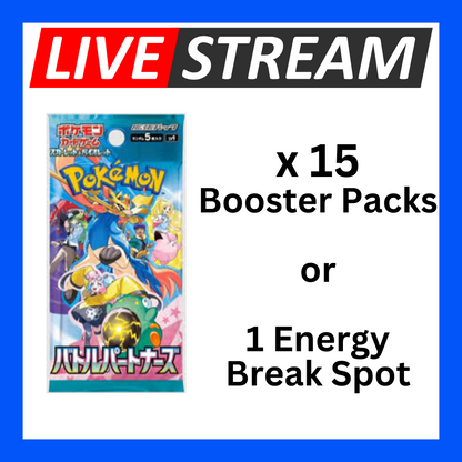 Japanese Booster Packs - Pokemon - Live Streaming