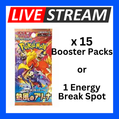 Japanese Booster Packs - Pokemon - Live Streaming