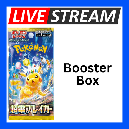 Japanese Booster Packs - Pokemon - Live Streaming