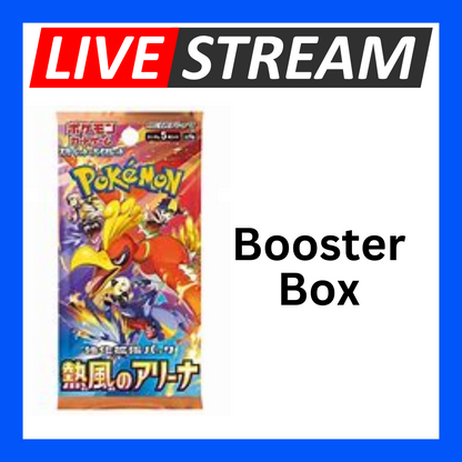 Japanese Booster Packs - Pokemon - Live Streaming