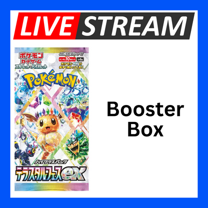 Japanese Booster Packs - Pokemon - Live Streaming