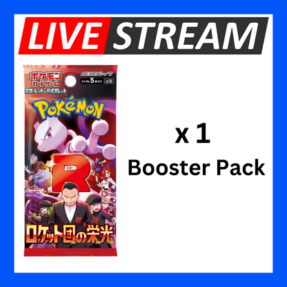 Japanese Booster Packs - Pokemon - Live Streaming