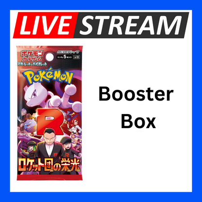 Japanese Booster Packs - Pokemon - Live Streaming