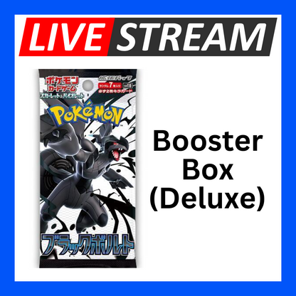 Japanese Booster Packs - Pokemon - Live Streaming