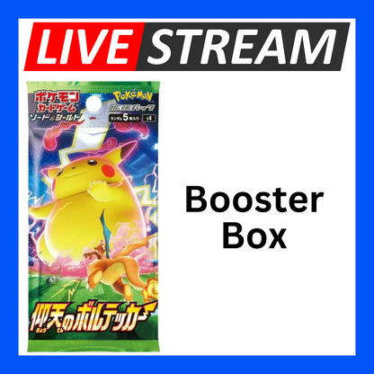 Japanese Booster Packs - Pokemon - Live Streaming