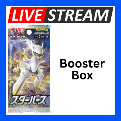Japanese Booster Packs - Pokemon - Live Streaming
