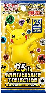 Pokemon 25th Anniversary Japanese Booster Pack