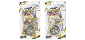 Brilliant Stars Blister (Promo Varies)