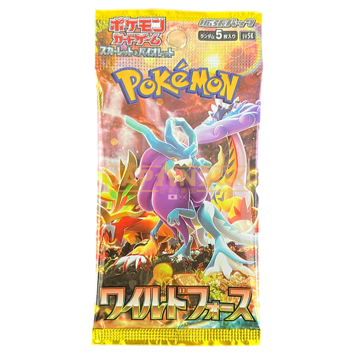 Japanese Wild Force SV5K Booster Pack