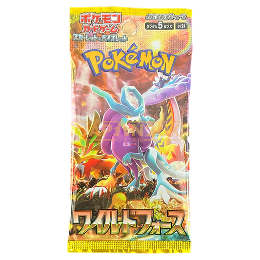 Japanese Wild Force SV5K Booster Pack