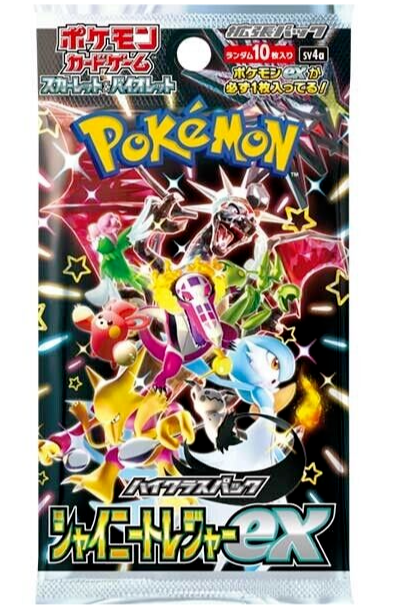 Shiny Treasures ex Japanese Booster Pack