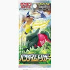 Paradigm Trigger Japanese Booster Pack