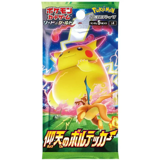 Electrifying Volt Tackle Japanese Booster Pack