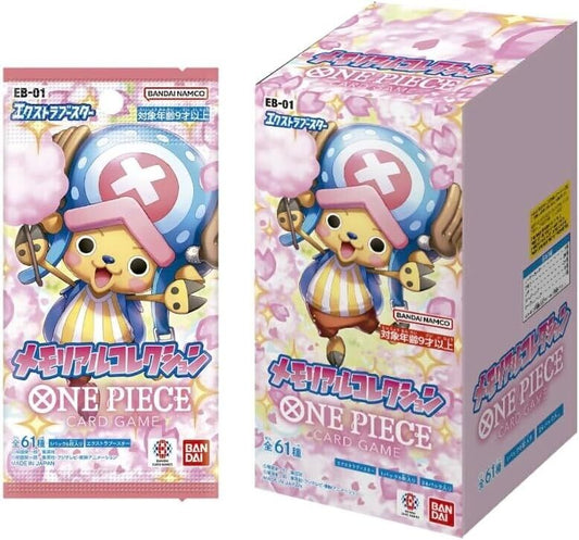 One Piece EB-01 Memorial Collection Booster Pack (Japanese)