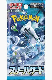 Snow Hazard Japanese Booster Pack