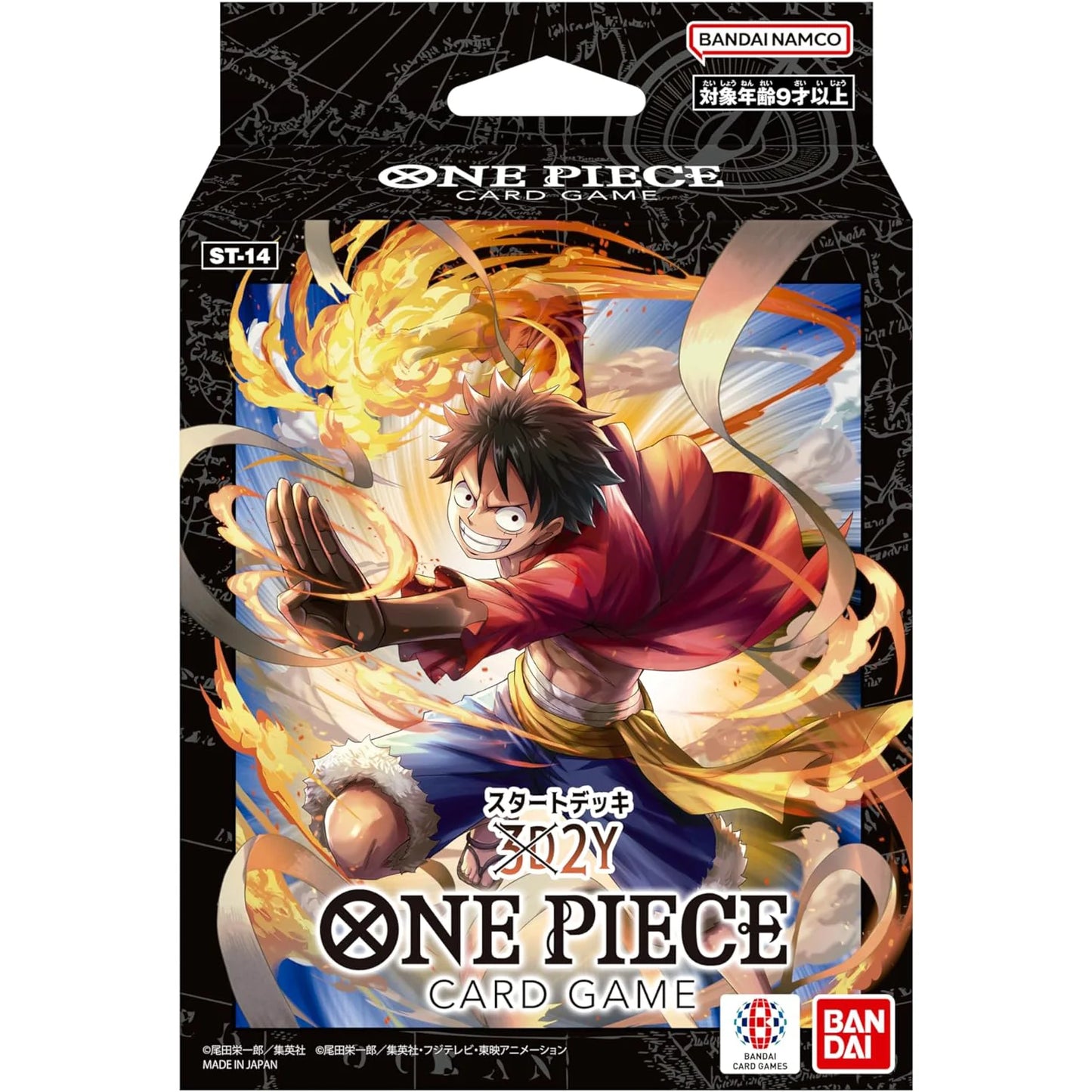 ONE PIECE:  3D2Y STARTER DECK (ST-14)