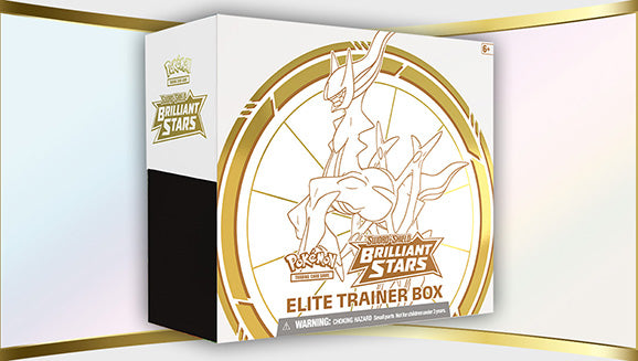 Brilliant Stars Elite Trainer Box